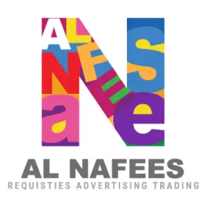 Al Nafees